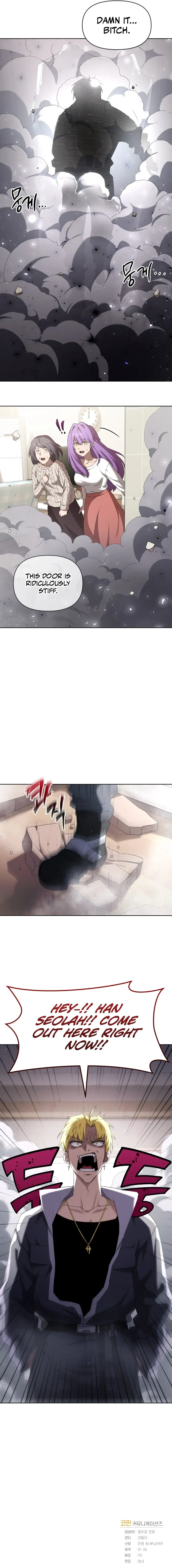 Read After Ten Millennia in Hell chapter 6 image 9 on Lezhin