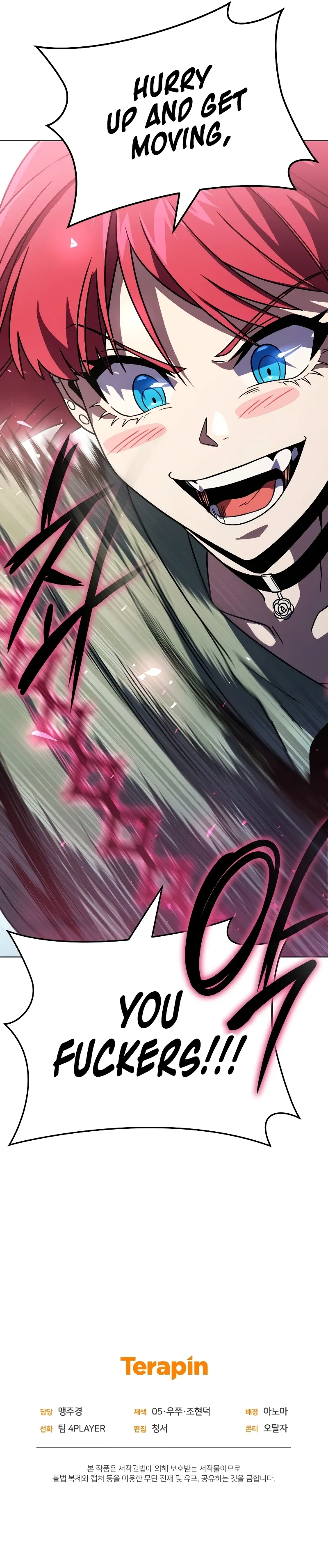 Read After Ten Millennia in Hell chapter 60 image 13 on Lezhin
