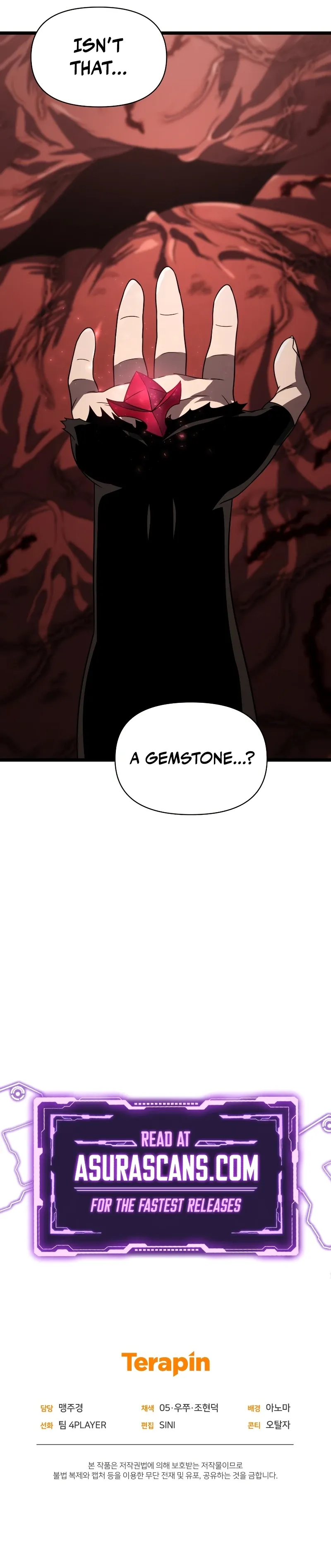 Read After Ten Millennia in Hell chapter 62 image 12 on Lezhin