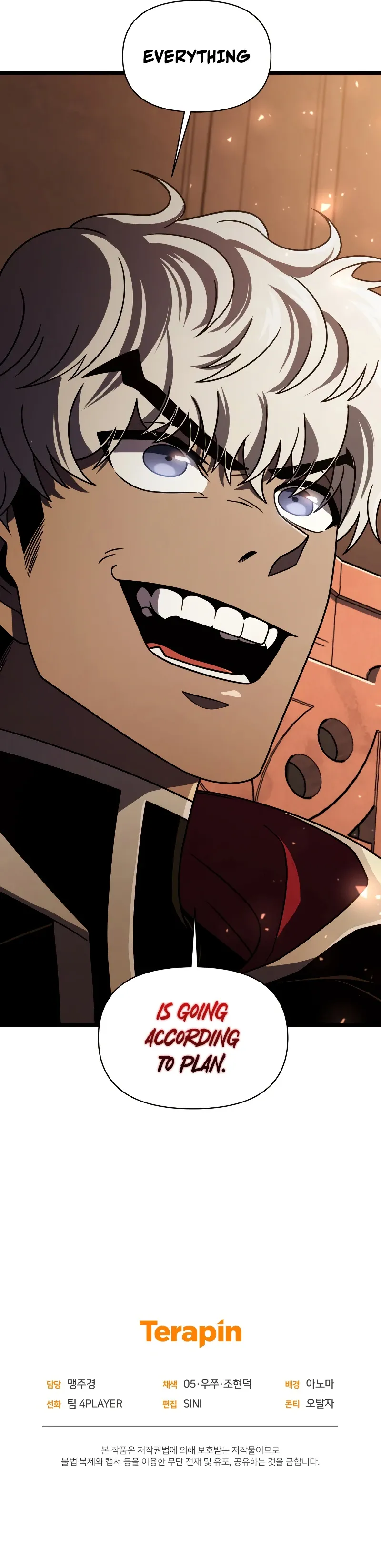 Read After Ten Millennia in Hell chapter 65 image 14 on Lezhin