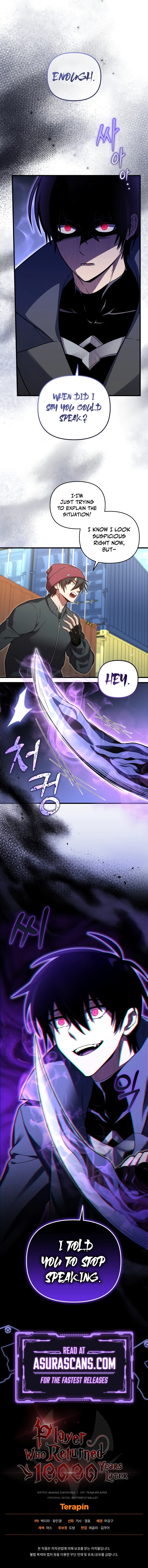 Read After Ten Millennia in Hell chapter 66 image 10 on Lezhin
