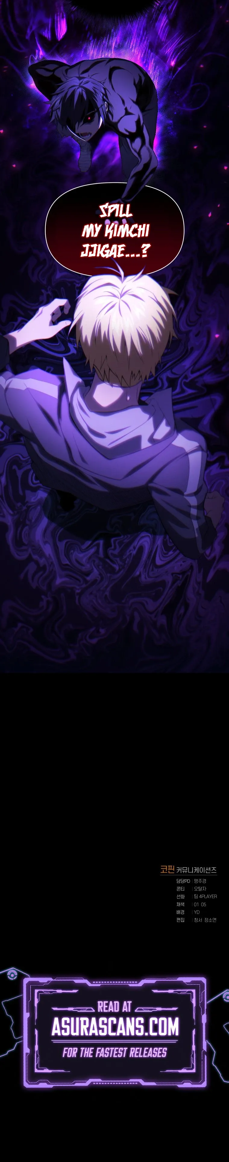 Read After Ten Millennia in Hell chapter 7 image 8 on Lezhin