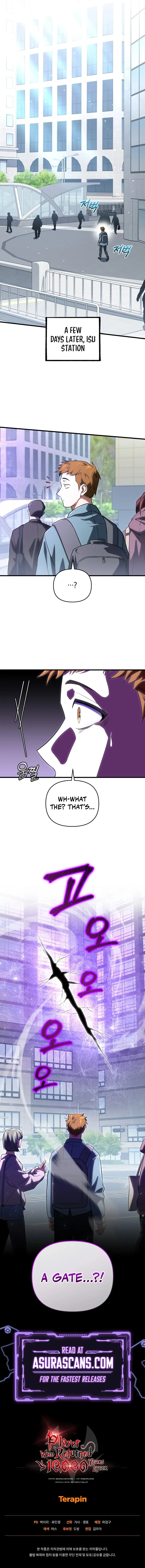 Read After Ten Millennia in Hell chapter 70 image 12 on Lezhin