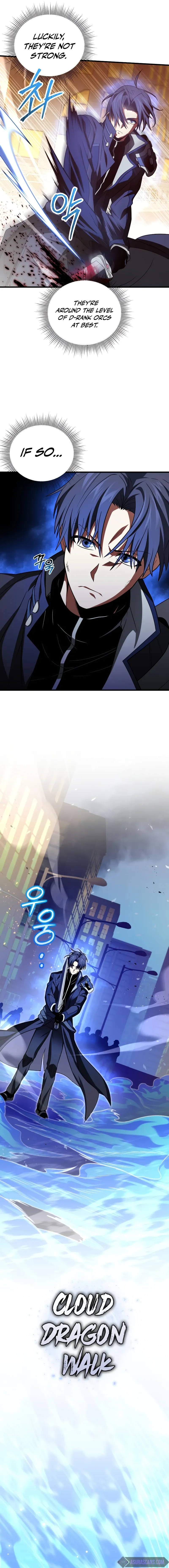 Read After Ten Millennia in Hell chapter 71 image 9 on Lezhin