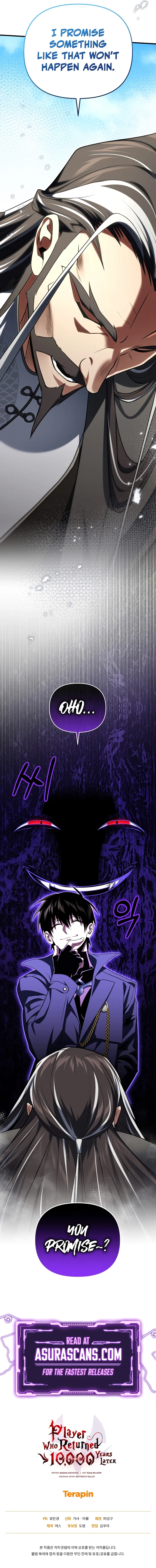 Read After Ten Millennia in Hell chapter 78 image 14 on Lezhin