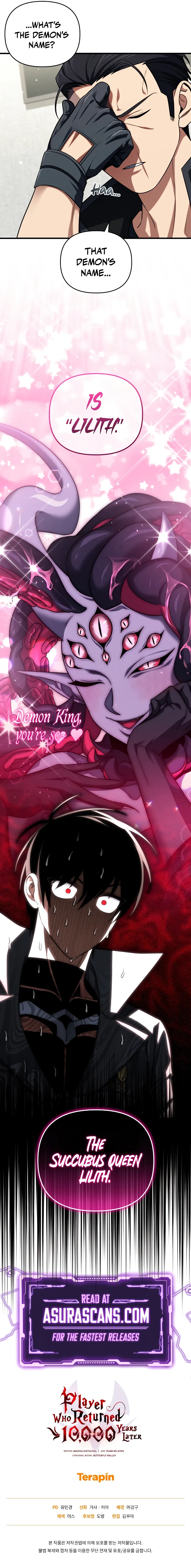 Read After Ten Millennia in Hell chapter 80 image 12 on Lezhin