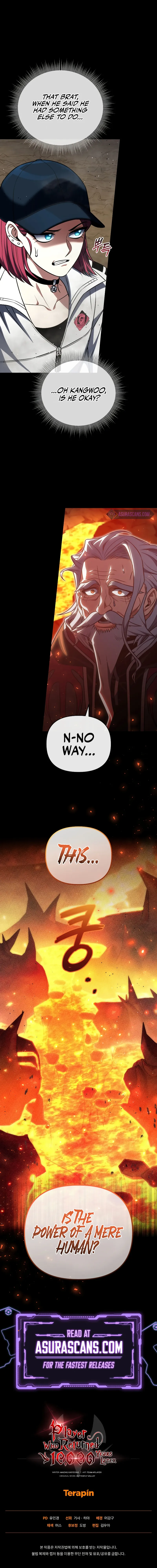 Read After Ten Millennia in Hell chapter 97 image 14 on Lezhin