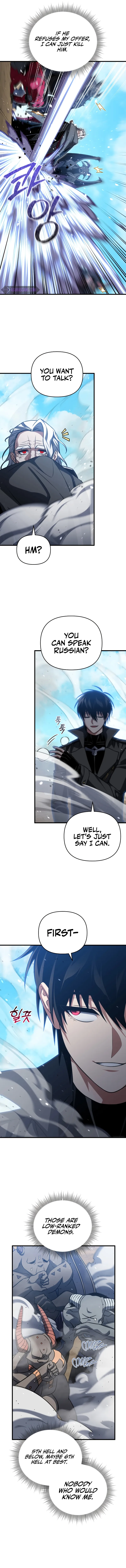 Read After Ten Millennia in Hell chapter 97 image 8 on Lezhin