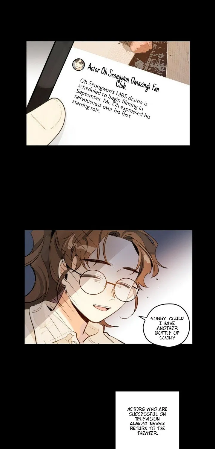 Read After the Curtain Call chapter 1 image 22 on Lezhin