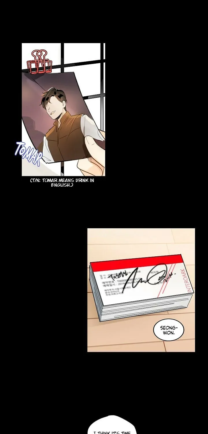Read After the Curtain Call chapter 1 image 24 on Lezhin