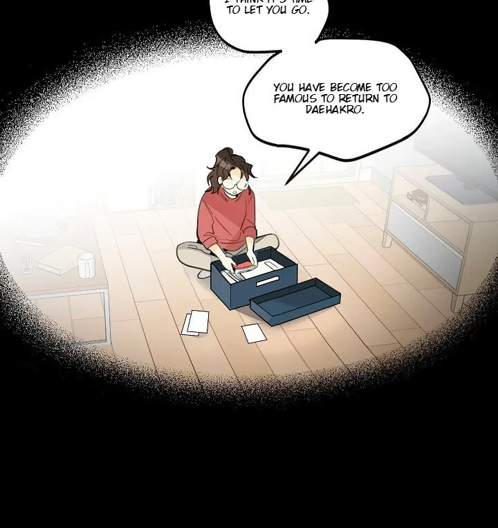Read After the Curtain Call chapter 1 image 25 on Lezhin