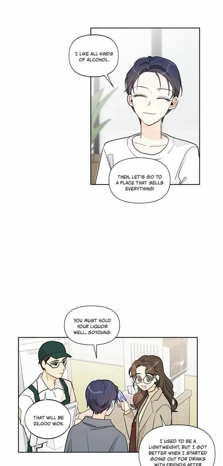 Read After the Curtain Call chapter 12 image 20 on Lezhin