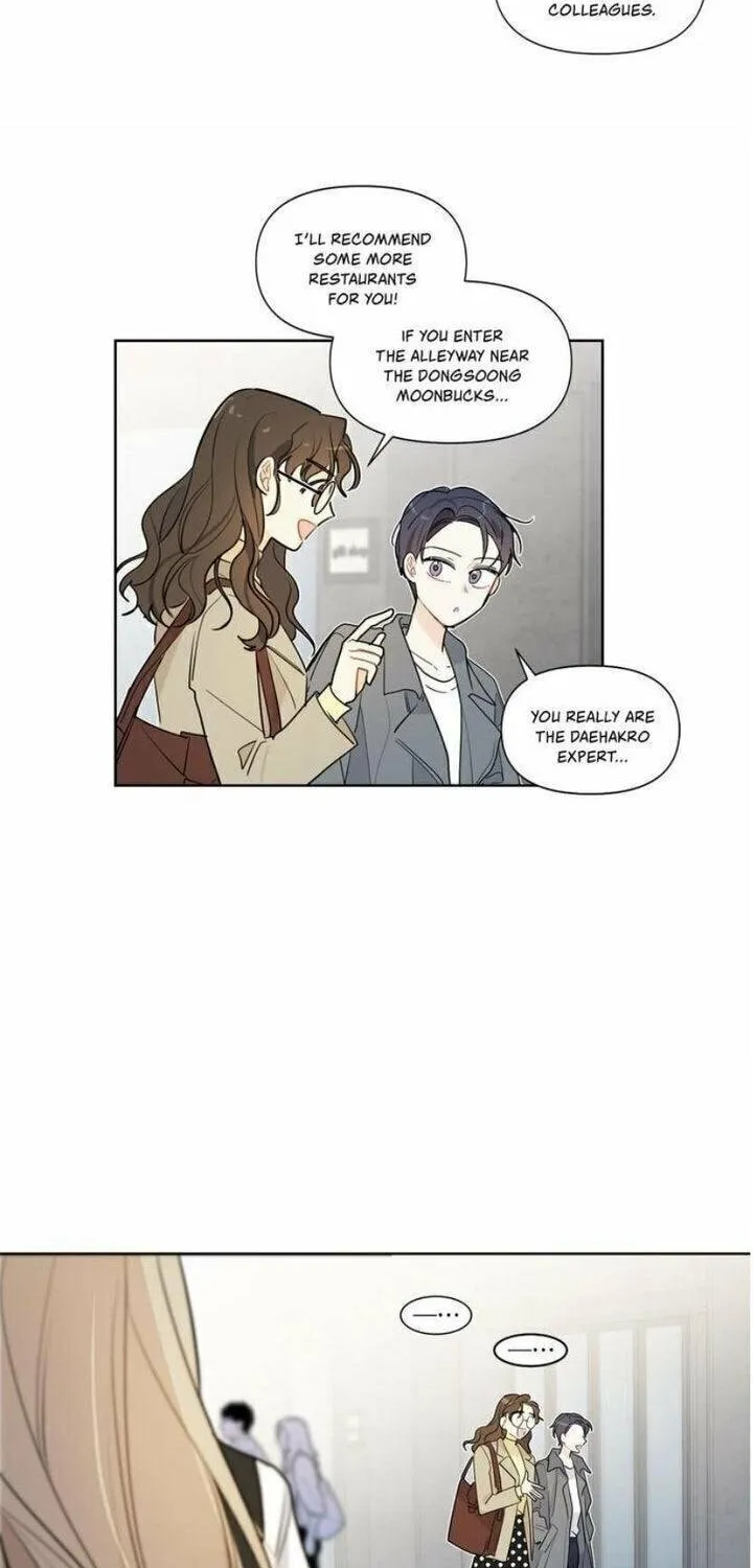 Read After the Curtain Call chapter 12 image 23 on Lezhin