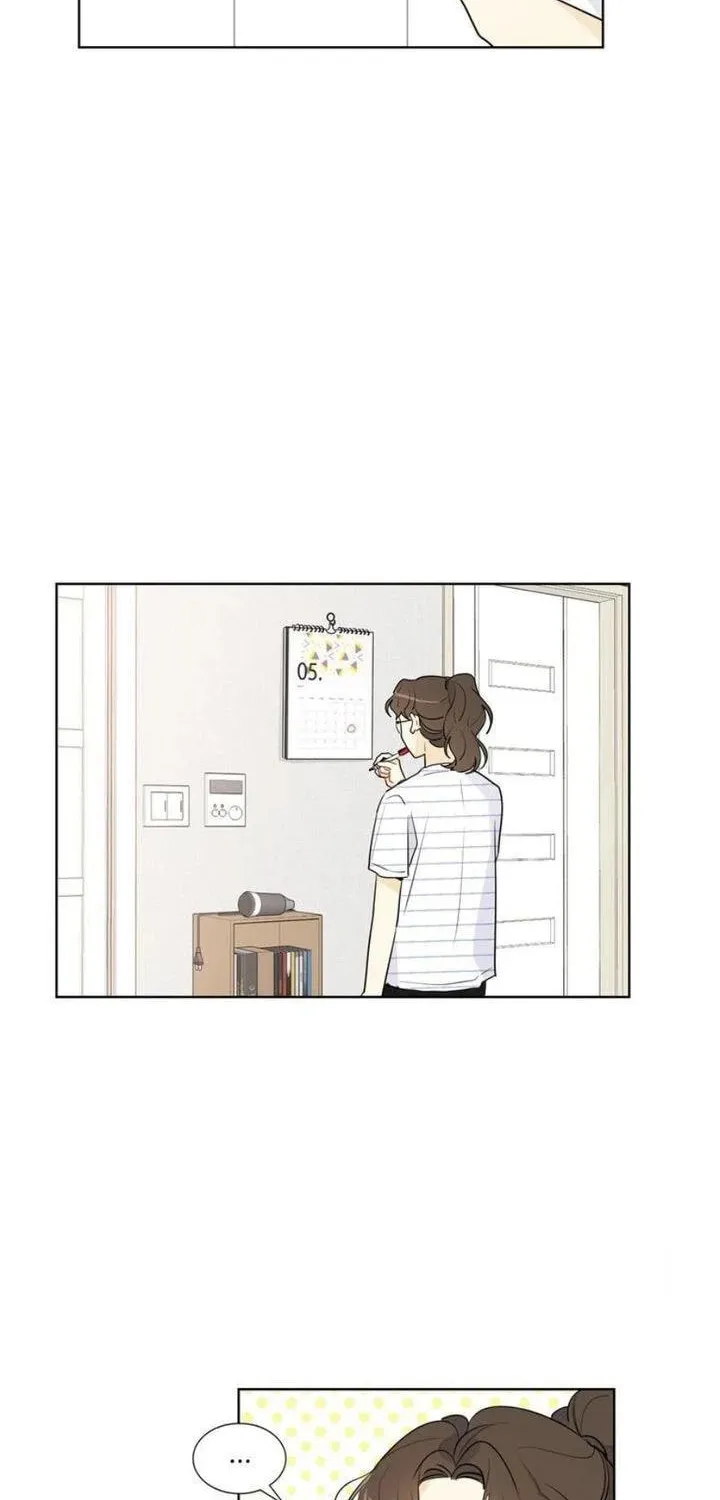 Read After the Curtain Call chapter 13 image 3 on Lezhin
