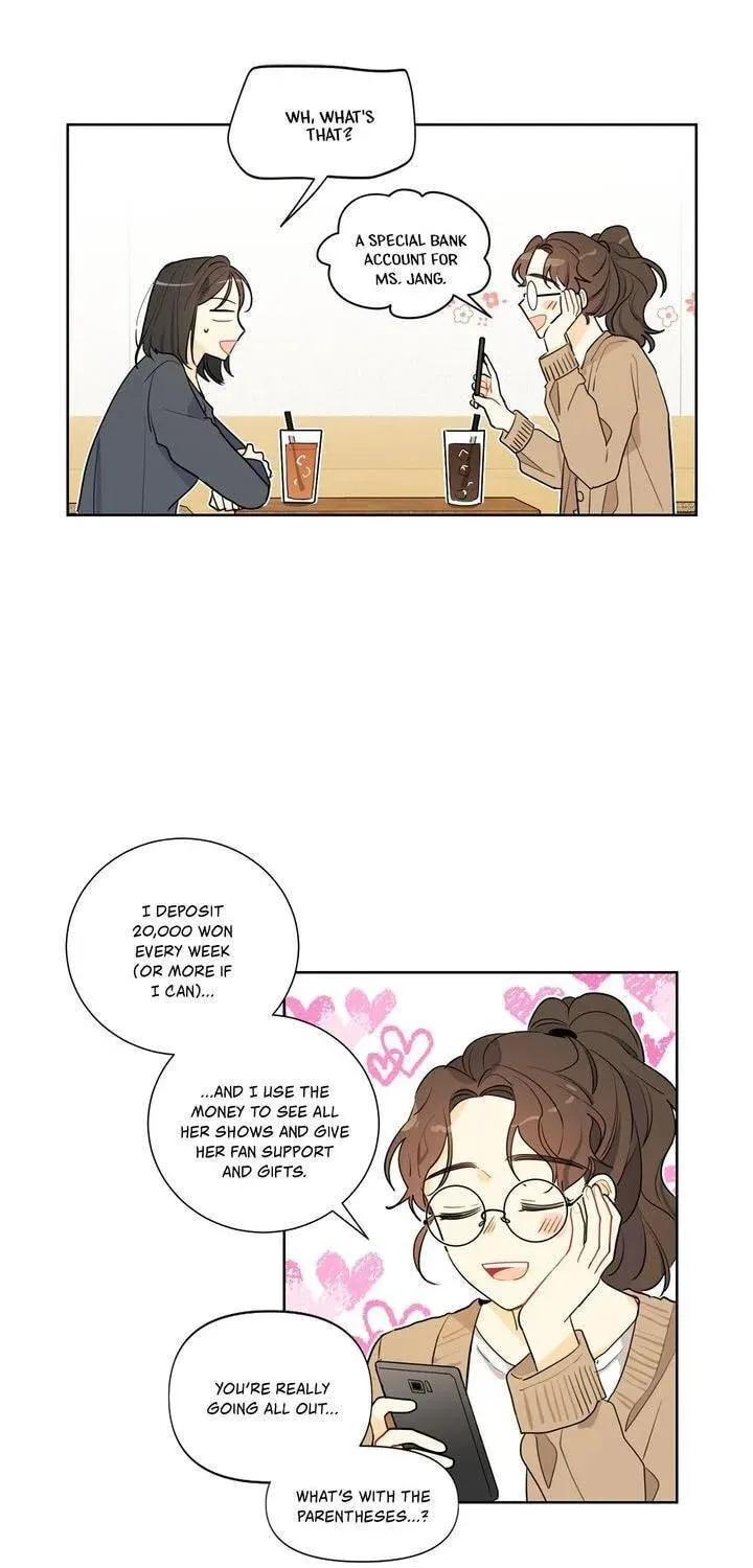 Read After the Curtain Call chapter 14 image 10 on Lezhin