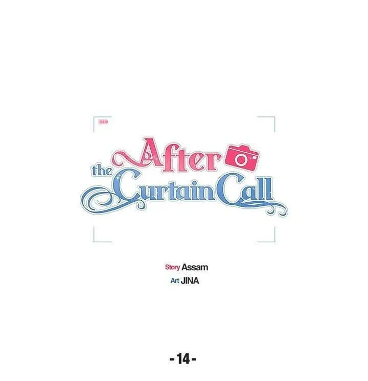 Read After the Curtain Call chapter 14 image 8 on Lezhin
