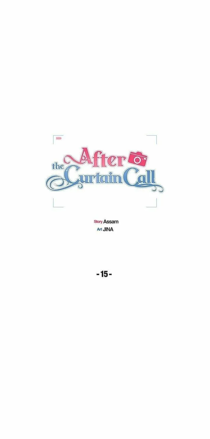 Read After the Curtain Call chapter 15 image 10 on Lezhin