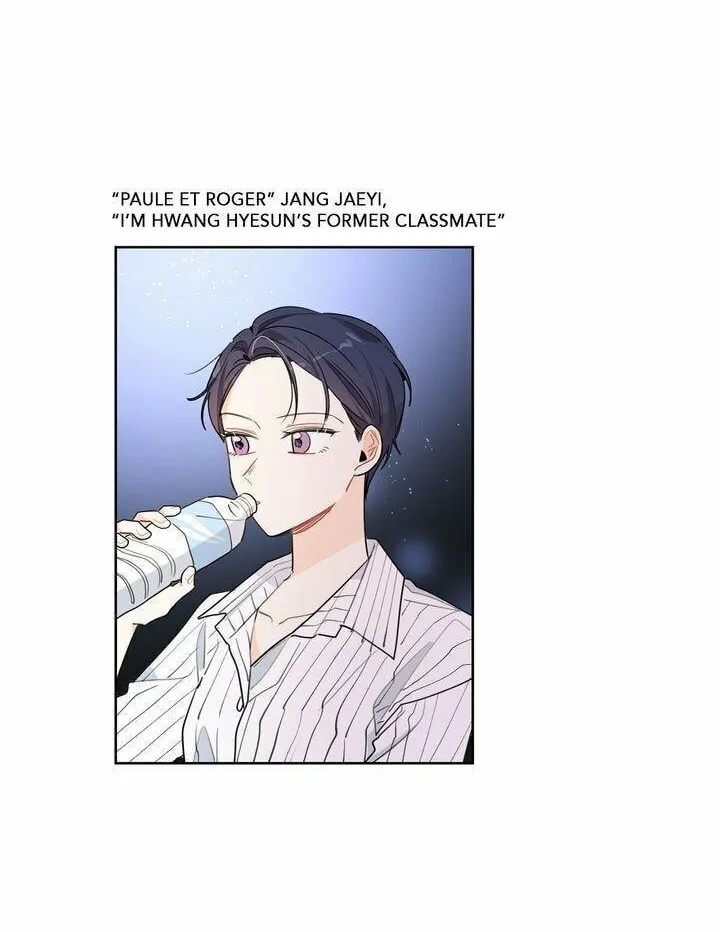 Read After the Curtain Call chapter 15 image 16 on Lezhin