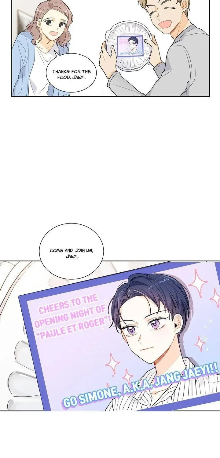 Read After the Curtain Call chapter 15 image 44 on Lezhin
