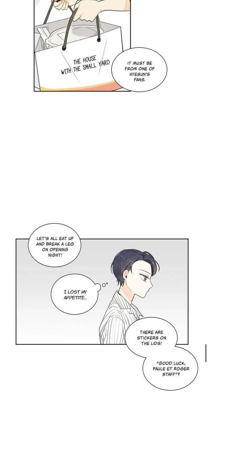 Read After the Curtain Call chapter 16 image 1 on Lezhin