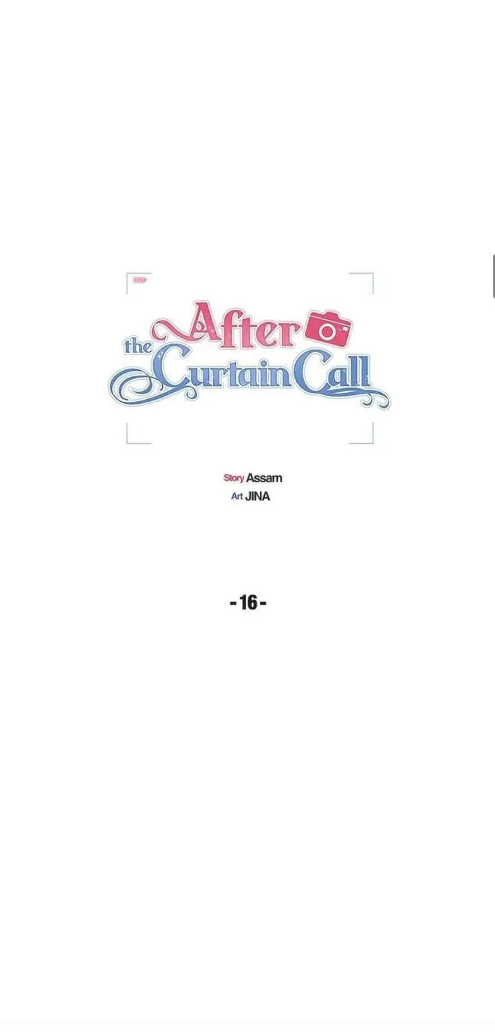 Read After the Curtain Call chapter 16 image 11 on Lezhin