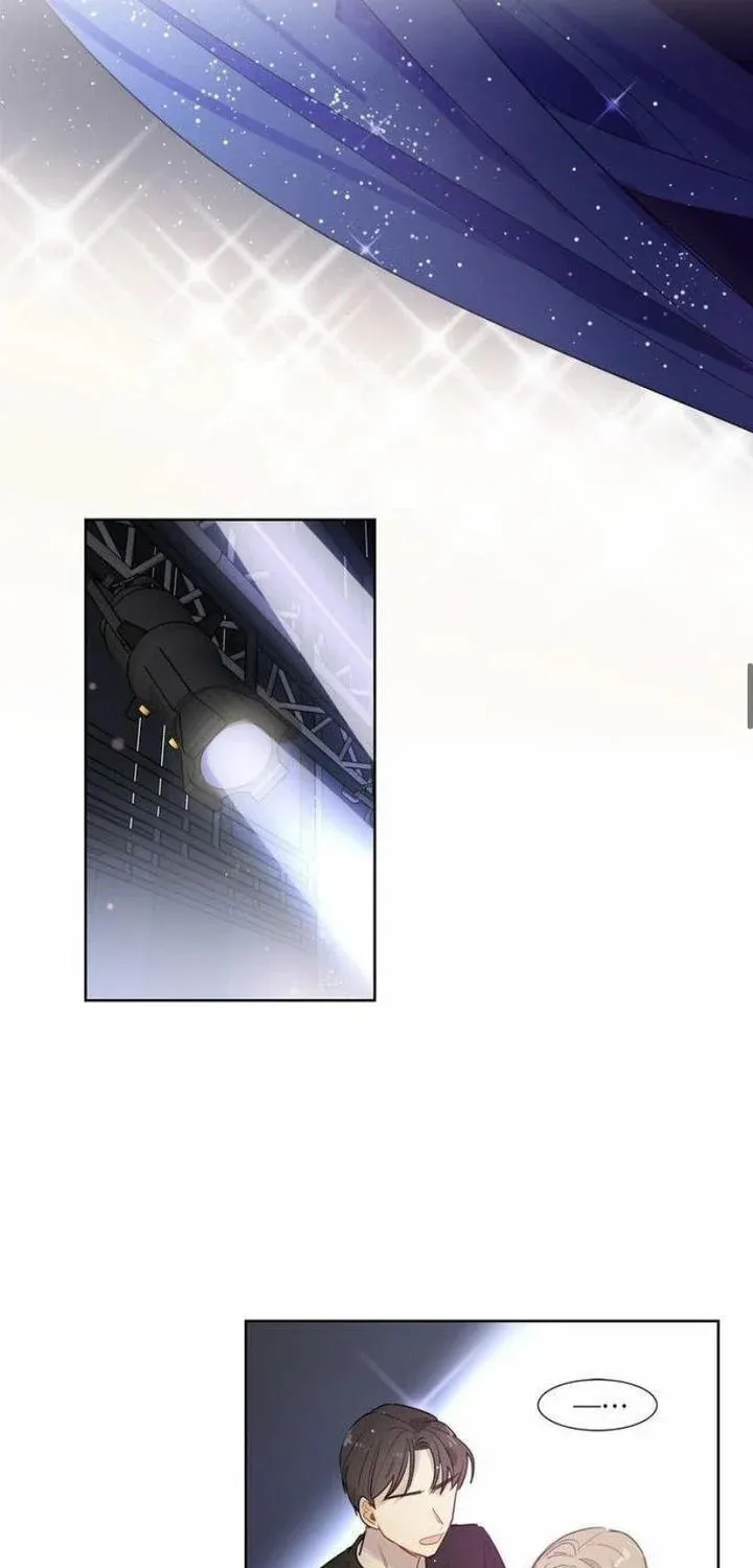 Read After the Curtain Call chapter 16 image 26 on Lezhin