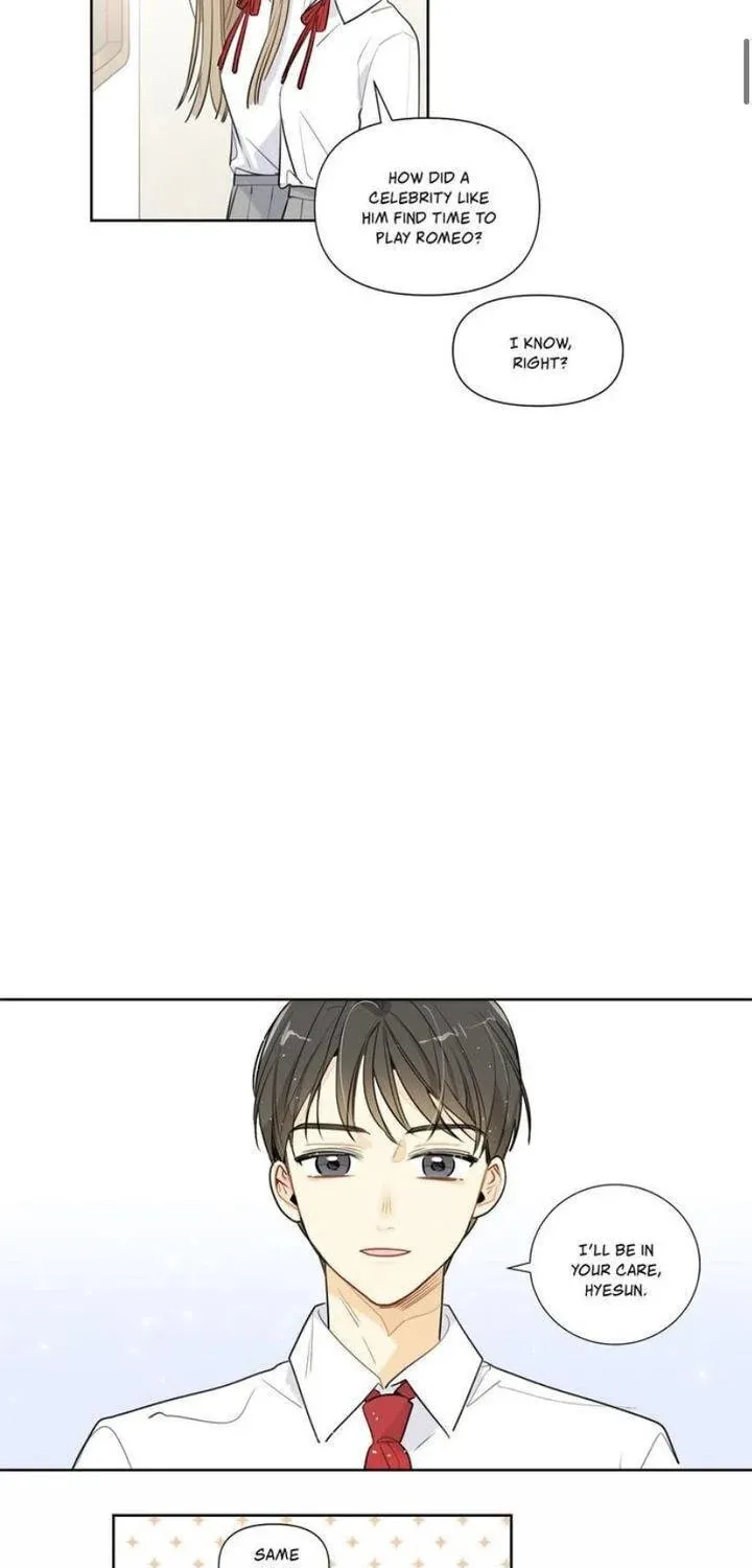 Read After the Curtain Call chapter 18 image 2 on Lezhin
