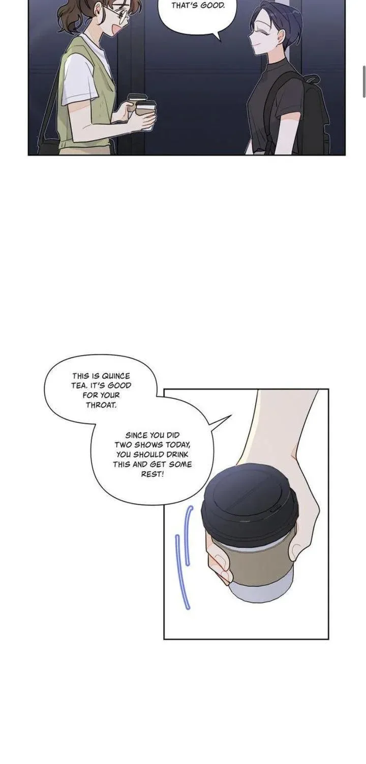 Read After the Curtain Call chapter 18 image 22 on Lezhin