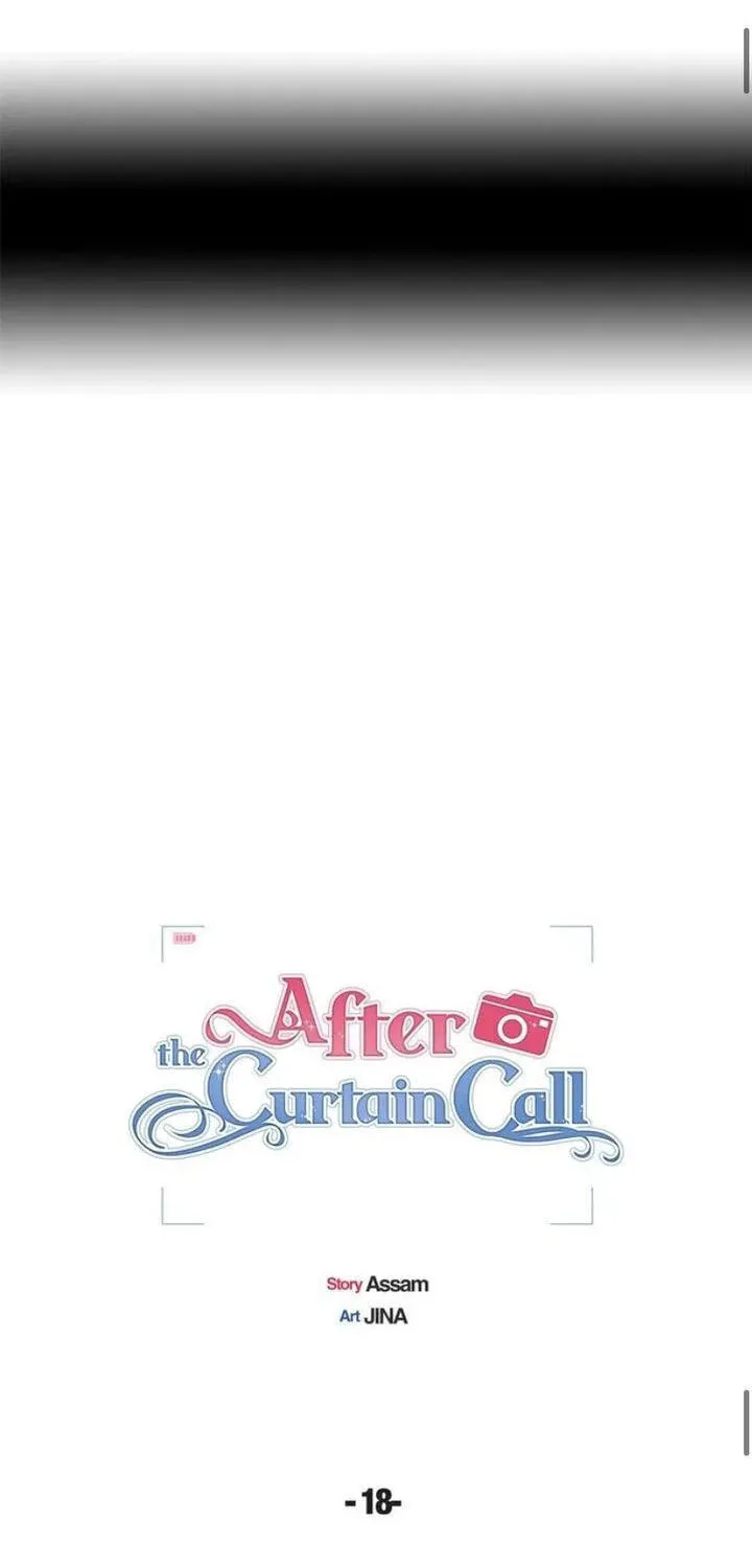 Read After the Curtain Call chapter 18 image 7 on Lezhin