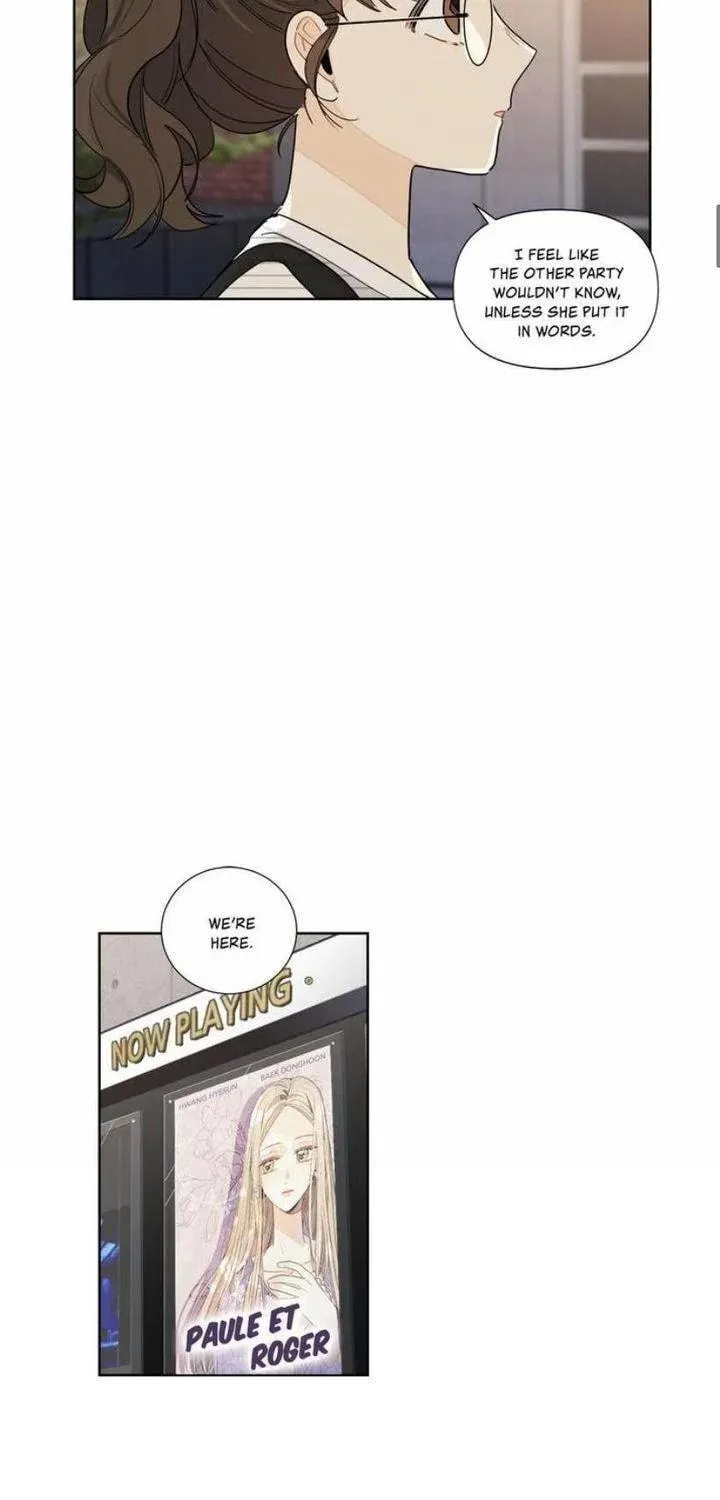 Read After the Curtain Call chapter 19 image 11 on Lezhin