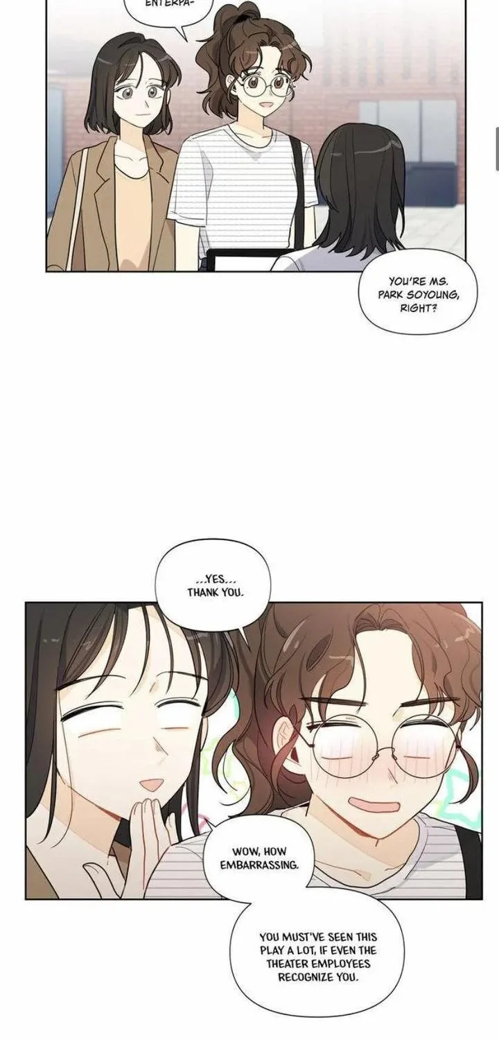 Read After the Curtain Call chapter 19 image 14 on Lezhin