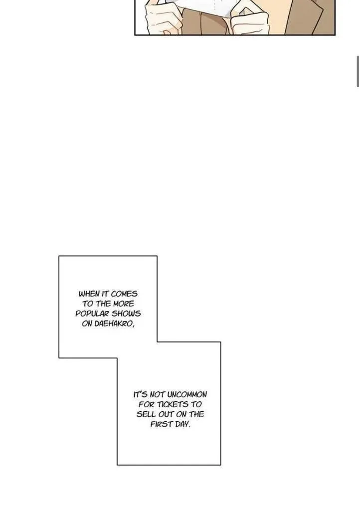 Read After the Curtain Call chapter 19 image 16 on Lezhin