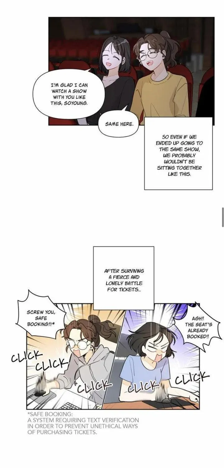 Read After the Curtain Call chapter 19 image 17 on Lezhin