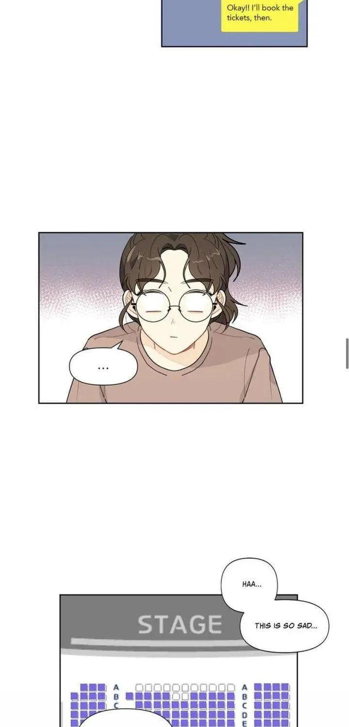 Read After the Curtain Call chapter 19 image 19 on Lezhin