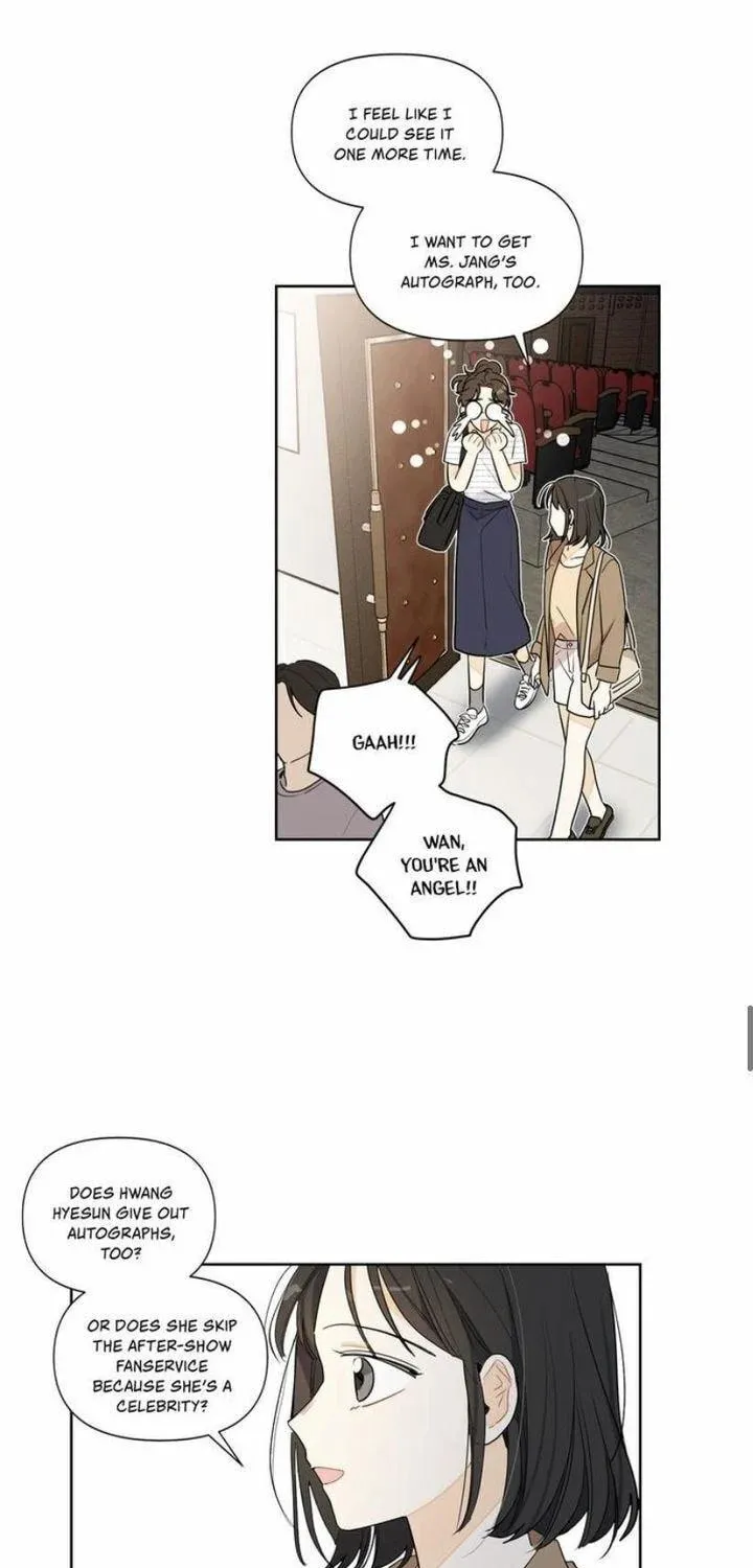 Read After the Curtain Call chapter 19 image 25 on Lezhin