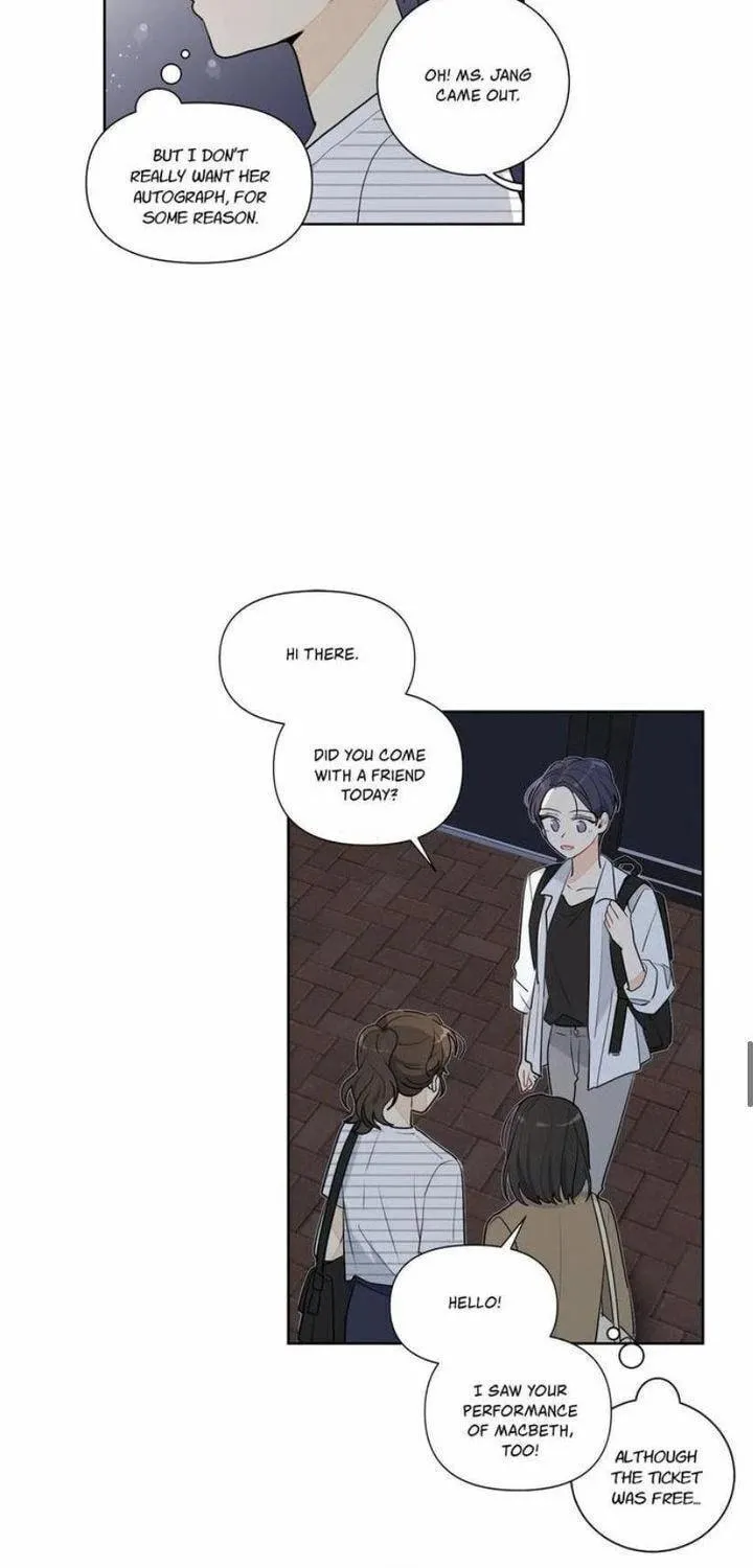 Read After the Curtain Call chapter 19 image 27 on Lezhin