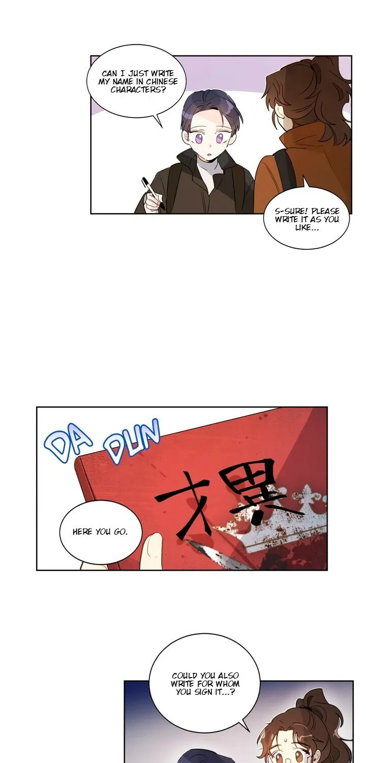 Read After the Curtain Call chapter 2 image 27 on Lezhin