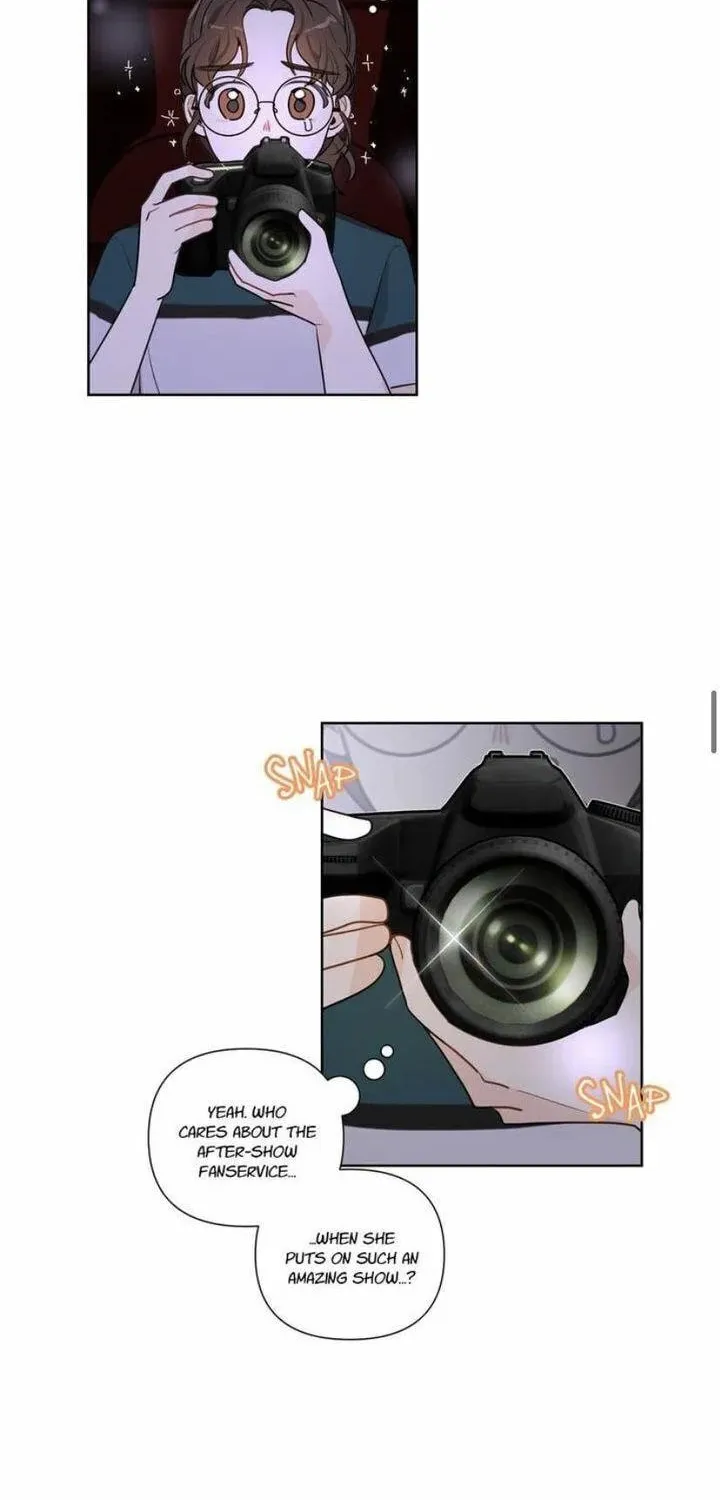 Read After the Curtain Call chapter 20 image 15 on Lezhin