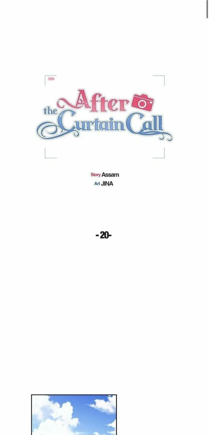 Read After the Curtain Call chapter 20 image 5 on Lezhin