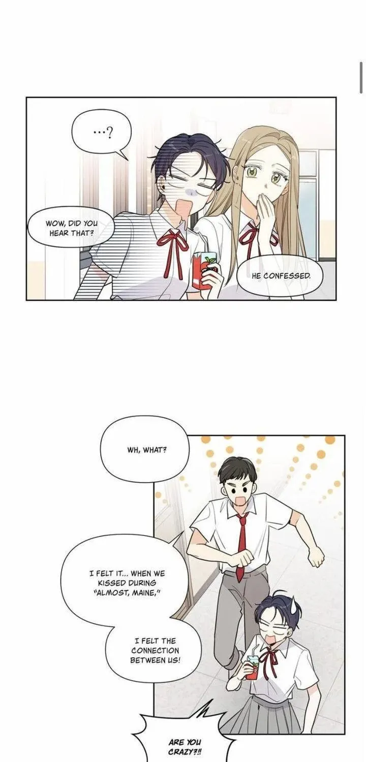 Read After the Curtain Call chapter 21 image 22 on Lezhin