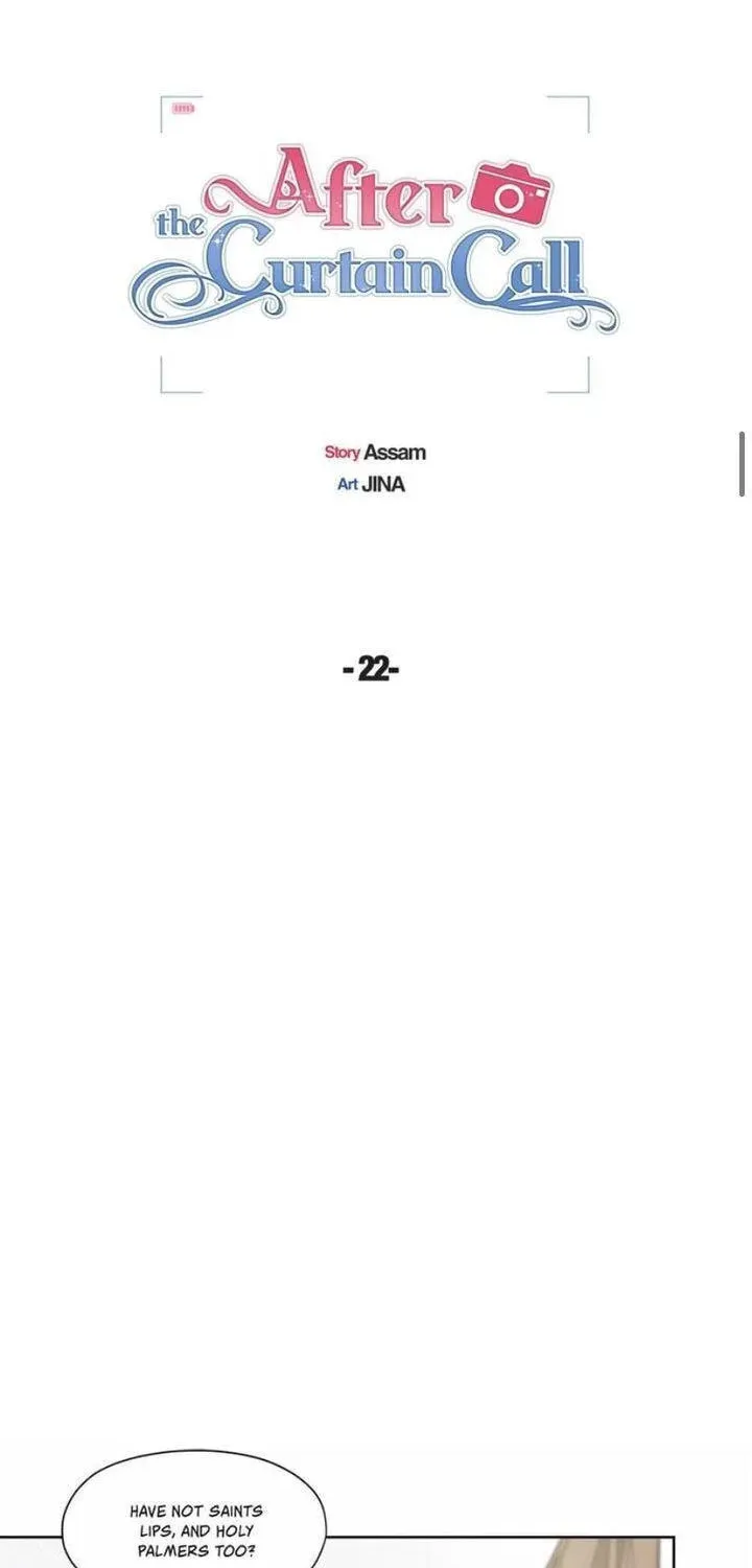 Read After the Curtain Call chapter 22 image 10 on Lezhin