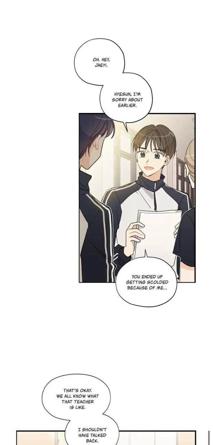 Read After the Curtain Call chapter 22 image 28 on Lezhin