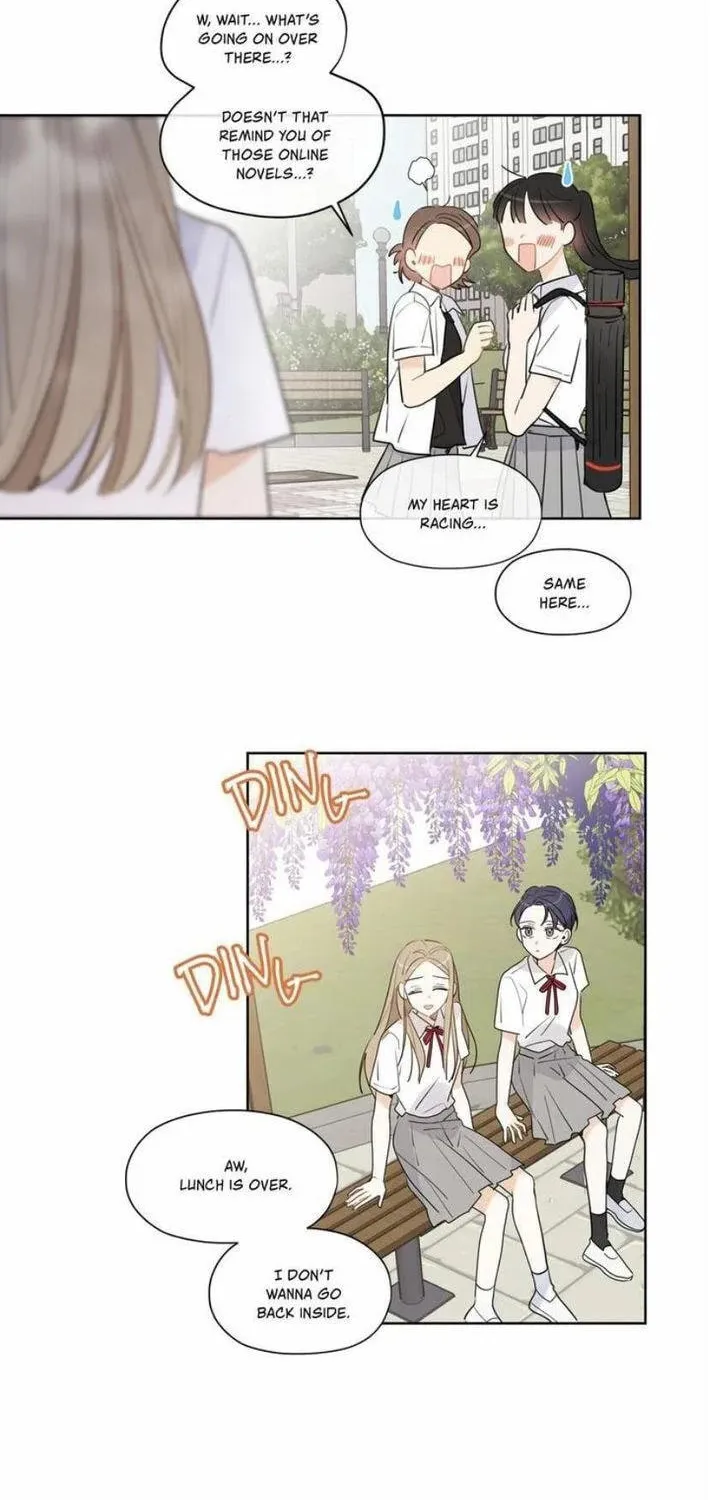 Read After the Curtain Call chapter 22 image 7 on Lezhin