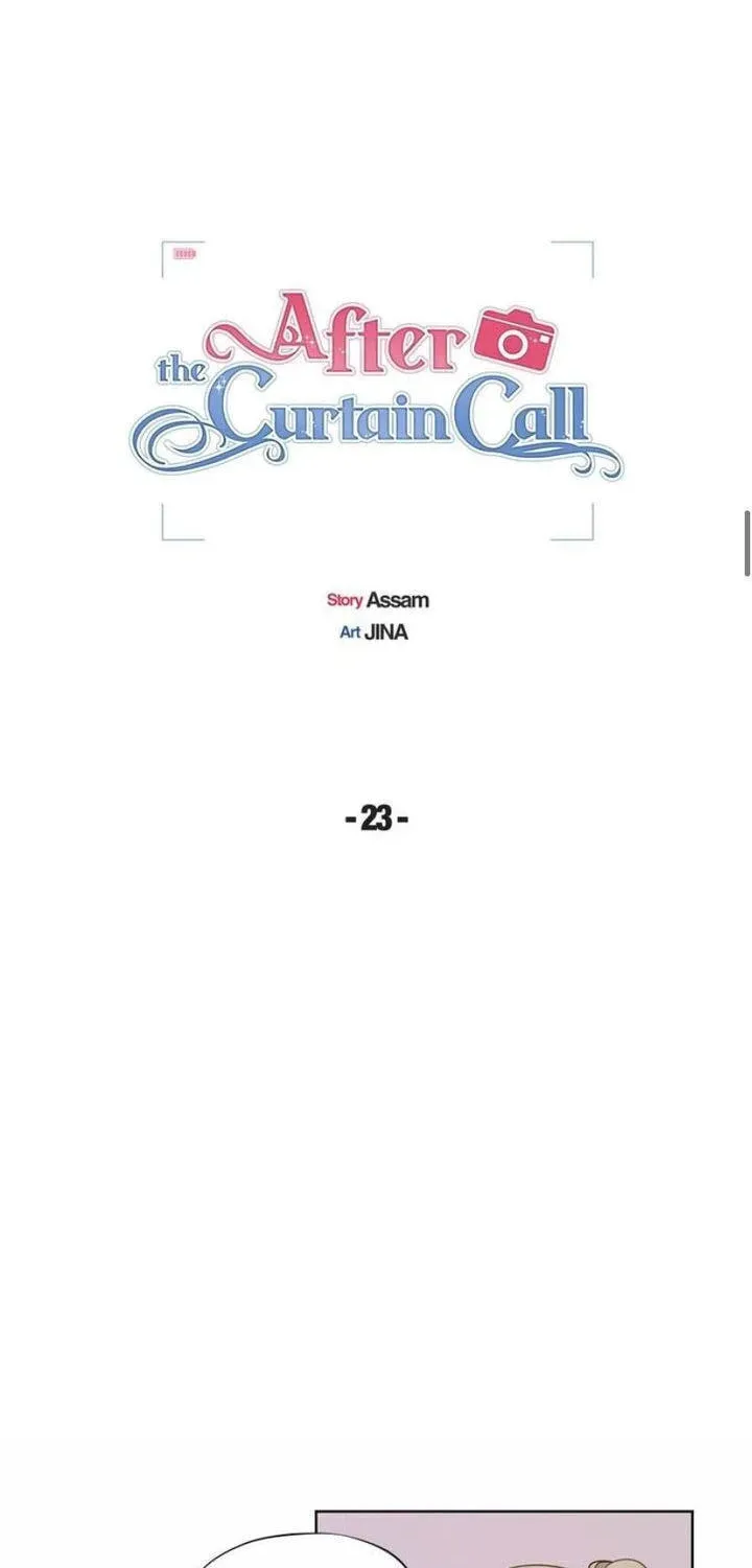 Read After the Curtain Call chapter 23 image 17 on Lezhin