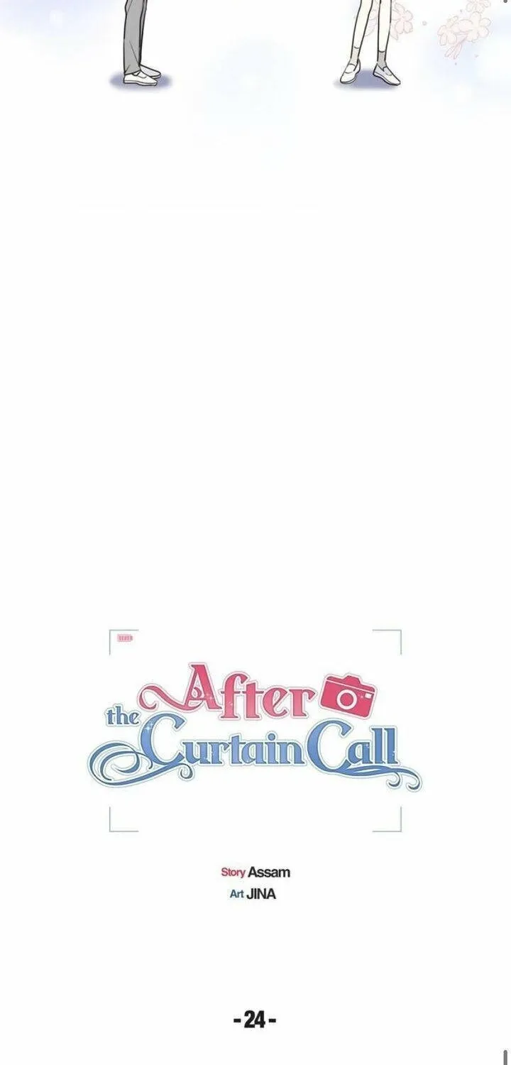 Read After the Curtain Call chapter 24 image 16 on Lezhin