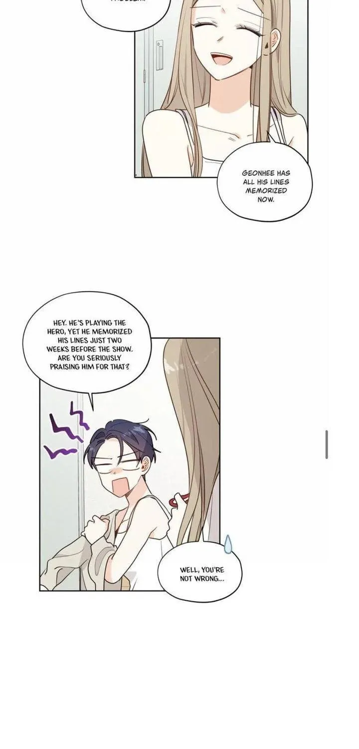 Read After the Curtain Call chapter 24 image 30 on Lezhin