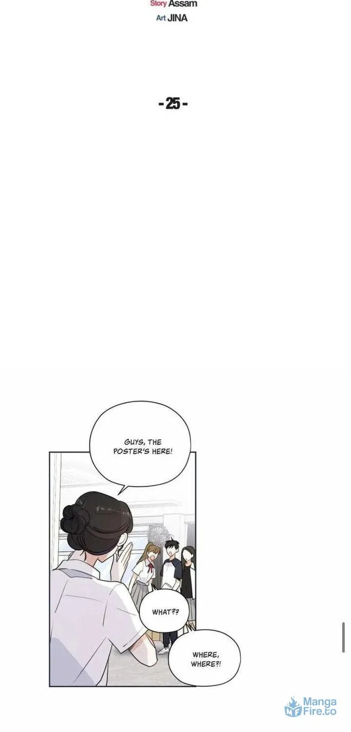 Read After the Curtain Call chapter 25 image 12 on Lezhin