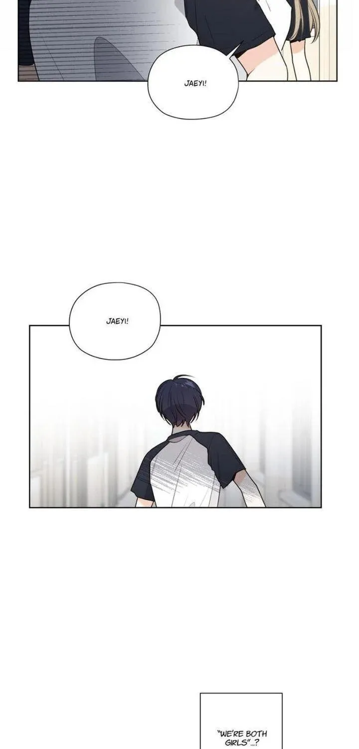 Read After the Curtain Call chapter 26 image 14 on Lezhin