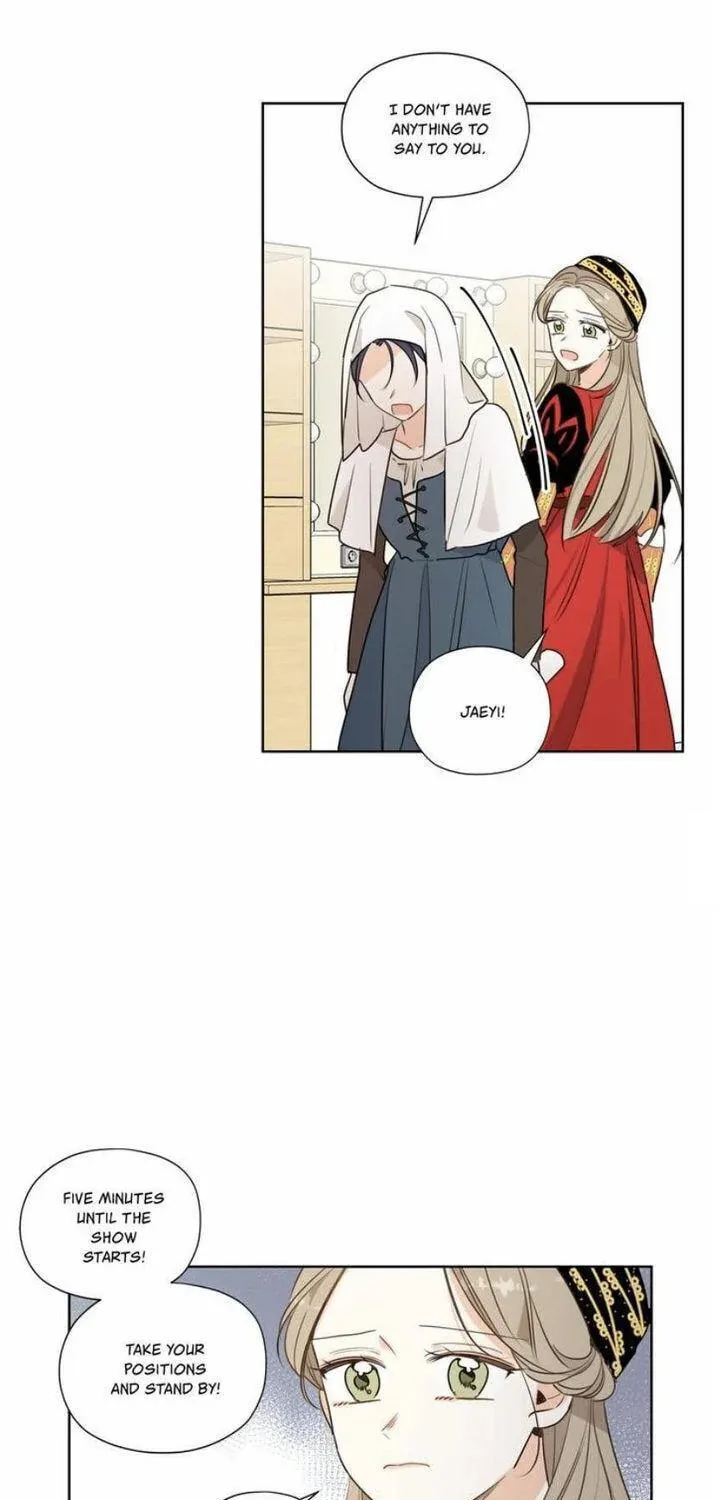 Read After the Curtain Call chapter 26 image 24 on Lezhin