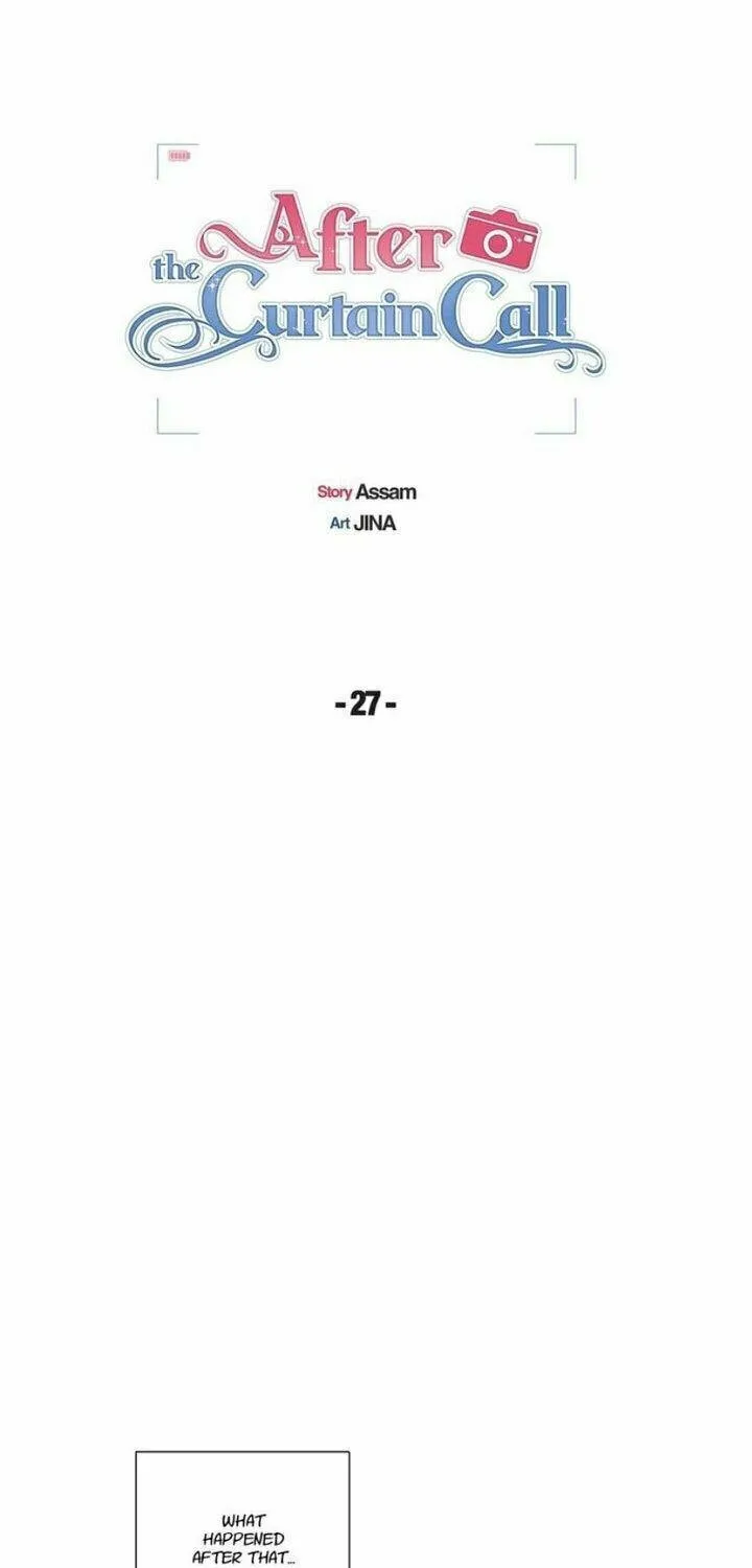 Read After the Curtain Call chapter 27 image 8 on Lezhin